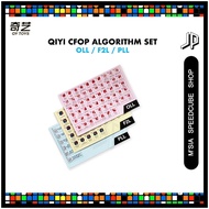 [JPEARLY] Qiyi CFOP Algorithm Set / PLL / F2L / OLL / 3x3 Speedcube Cube Formula / 3pcs per set