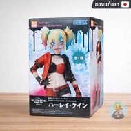 [Authentic Figure] Figure Harley Quinn Desktop Decorate0-Suicide Squad Isekai Decorate0 -