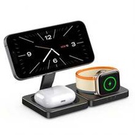 15W 3-In-1 Foldable Magnetic Wireless Charger, Fast Charging Station, Compatible With IPhone 17/16/1
