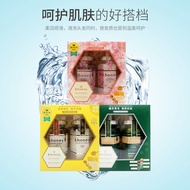 Hot Sale Imported Honey Shampoo Andy Flower Seed Wash Set 440ml+445g Repair Moisturizing Soft O7PH