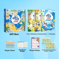 Baby Bus | Character Recognition Childrens Books 4-6 Years Old