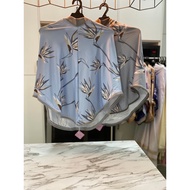 Tudung Sarung Ariani & Neelofar