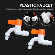 PVC 20MM Household Faucet Washing Machine Kitchen Balcony Public Places Outdoor Garden Drainage Tap 