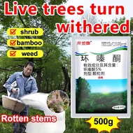 10 years of weed-free racun rumput paling kuat murah 1 pack=200㎡ racun rumput paling kuat cepat mati