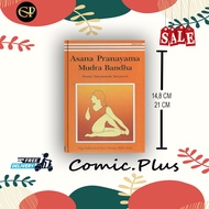 Asana Pranayama Mudra Bandha by Swami Satyananda Saraswati (English).- ComicPlus