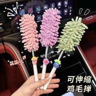 [Popular]Car Dusting Brush, Extendable and Detachable, Cute Cartoon Design, Popular on Social Media,