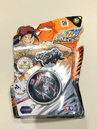 AULDEY YOYO BLAZING TEENS PRIMARY REAR CLAW HADES WOLF CHINESE EDITION
