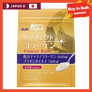 ASAHI Perfect Asta Collagen Powder Premier Rich [378g] [For 50days] / Beauty Supplement / Collagen Powder/ Low Molecular Collagen / Nano collagen