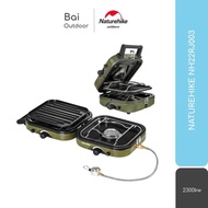 KOMPOR GAS PORTABLE CAMPING / OUTDOOR / BBQ NATUREHIKE NH22RJ003