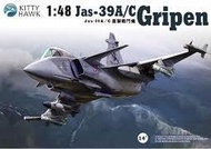 Kitty Hawk 1/48 JAS-39A JAS-39C Gripen 鷹獅戰機 KH80117