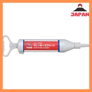 Asada Air Conditioner Cleaning Equipment EP500 Drain Hose Cleaner