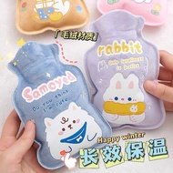 Cartoon Cute Mini Warm Hot Water Bag Hand Warmer Menstruation