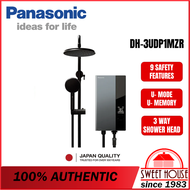 PANASONIC DH-3UDP1 HOME SHOWER JET PUMP U SERIES RAIN POWERFUL DH-3UDP1MZR - LOW NOISE DC PUMP