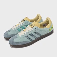 adidas X Extra Butter Samba Consortium Cup 聯名 德訓鞋 男女鞋 藍 黃 IE0174