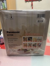 Panasonic 全新氣炸鍋