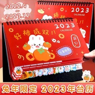 New Year Desk Calendar Desktop Large Size 2023 Creative Cute Rabbit Year Calendar Notes Decoration Rabbit Calendar Plan