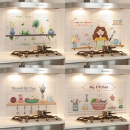 HJ328 1pc Kitchen Proof-Oil Sticker, Restaurant Decoration Transparent Stickers
