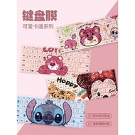 Apple Notebook Keyboard Film book 11/13 A1708Book Pro 13 A1708 A2251 Cartoon Painted Silicone Film c