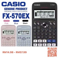 CASIO SCIENTIFIC CALCULATOR CLASSWIZ FX - 570EX