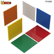 Compatible with Lego 91405 16X16 Double-Sided Base Plate High-Quality Parts MOC Toys DIY Assembling 