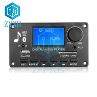 Bluetooth-compatible 5.0 MP3 Decoding Board 12V Car USB MP3 Player Amplifer TF Card FM with Microphone Handsfree Remote Control