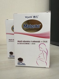 半價岀讓 惠氏 Materna 孕婦綜合維他命加礦物質+DHA