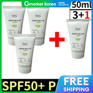 Dr.G | DR Jart+ Green Mild Up Sun+ Physical Sunscreen Zinc Oxide 50ml 4 Pieces