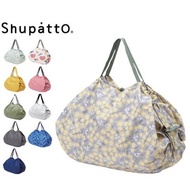 MARNA Shupatto Compact Bag 【Direct from Japan】Good for Shopping, Travel, Eco Bag, Foldable, Washable