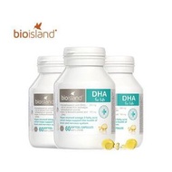澳洲Bioisland DHA海藻油
