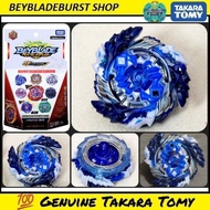 B146 Geist Fafnir Random Booster Vol 16 ( Beyblade Takara Tomy )
