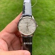 ZF Watch Ultra-Thin Master1238420 Stainless Steel Mechanical Watch 39mm