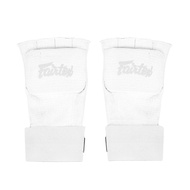ผ้าพันมือมวย แบบ (ถุงมือ) Fairtex Quick Wraps HW3 Save Time on Hand Wrapping ออกแบบมา แบบไม่ต้องพันมือเอง เพื่อความสะดวกสบาย