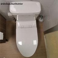 Kohler | ฝาที่นั่งชักโครกพร้อมฟังก์ชันปิดช้าและเบาะรองหนาพิเศษ