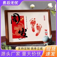 One Year Old Hand Foot Print Dragon Baby Memorial Print Foot Print Foot Photo Frame Catch Week Suppl