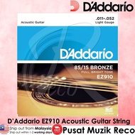 D'Addario EZ910 85/15 Bronze Acoustic Guitar Strings Light 11-52 Tali Gitar Akustik Gitar Kapok 1 SET 6 Tali