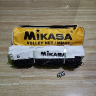 [IMPORT] Volleyball Net / Volleyball Net / Volleyball Net MIKASA MN-01 IMPORTED PRODUCT