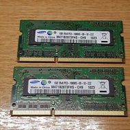 Memory RAM laptop sodimm DDR 3 2GB 1.5 v. sodimm DDR 3 2GB 1.5V