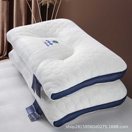 Pillow Pillow Non-Collapsing Pillow 48x74cm Neck Pillow Adult Household Latex Pillow Fiber Pillow Co