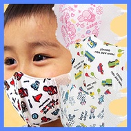 5★Mask★Kids Masks Surgical 3ply N95 KF94 Face Haze Washable Cotton Facial Disposable KF80