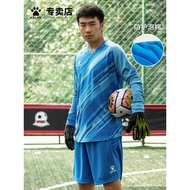 Calmy Goalkeeper Jersey Male Goalkeeper Jersey Goalkeeper Suit Long-Sleeved Football Protection Shoc