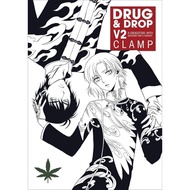 Drug & Drop Vol 1-2 | Hiatus | Manga | English