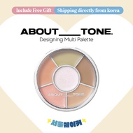 [About Tone] Designing Multi Palette 6.5g
