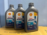 แพ็ค 3 ขวด **Shell ultra 4T 10w-40 100% synthetic ขนาด 1 ลิตร น้ำมันเครื่องมอเตอร์ไซส์ เชลล์ สังเครา