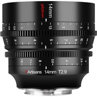 7artisans 14mm T2.9 Cine Lens
