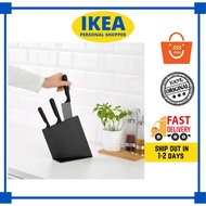 IKEA JAMFORA Knife block with 3 knives, black