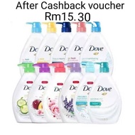 Dove Shower Gel (1L)