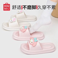 Eva Sandals Slippers Cute Cartoon Soft Slippers Indoor Slippers Girls