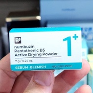 No.1 Pantothenic B5 Active Drying Powder 7g