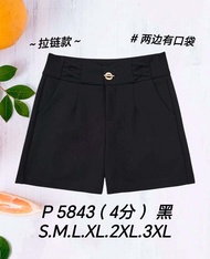 Good Quality 68 Brand 14 inches Short Pant Waist Zip P 5843