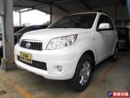 【新車】2015 DAIHATSU 大發 TERIOS 小悍馬 新車價89.8 4WD 頂級配備